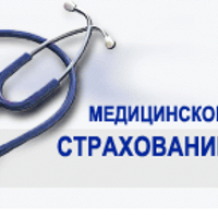 Замминистра Юрий Воронин рассказал о перспективах развития страховой медицинской системы в 2011 году