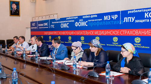 В ТФОМС Чеченской Республики прошла пресс-конференция с представителями ведущих СМИ региона