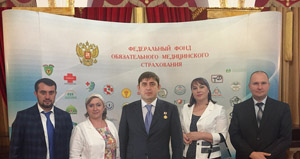 Делегация ТФОМС Чеченской Республики приняла участие в расширенном совещании Совета директоров фондов обязательного медицинского страхования 