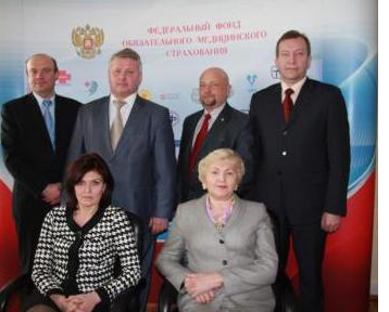 В Федеральном фонде ОМС 9 февраля 2010 года состоялась рабочая встреча исполнительных директоров Уральского федерального округа