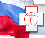 Работники территориальных фондов ОМС в течение недели сдавали кровь под девизом «Стань донором. Твоя кровь спасет жизнь»