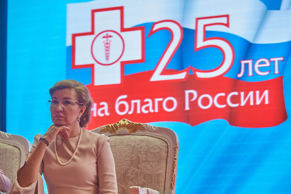 В Москве прошло Расширенное совещание совета директоров фондов ОМС