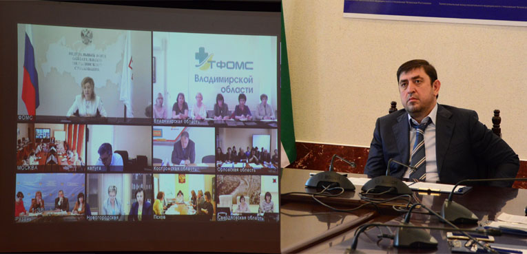 Наталья Стадченко провела видеоселекторное совещание с руководителями территориальных фондов ОМС