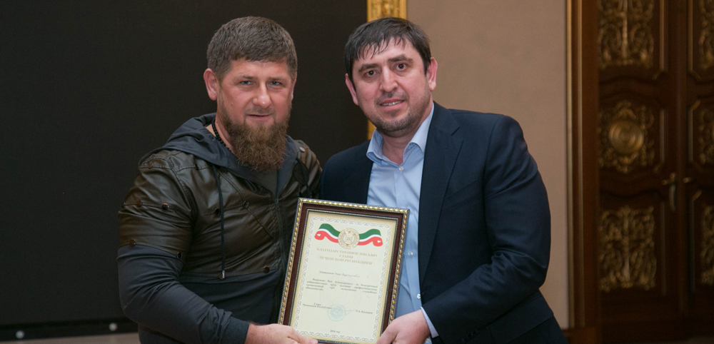 Денилбек Абдулазизов награжден Благодарственным письмом Главы Чеченской Республики 