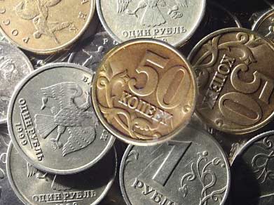 Федеральный фонд ОМС перечислил в субъекты Российской Федерации очередной объем средств в размере 2,3 млрд. рублей