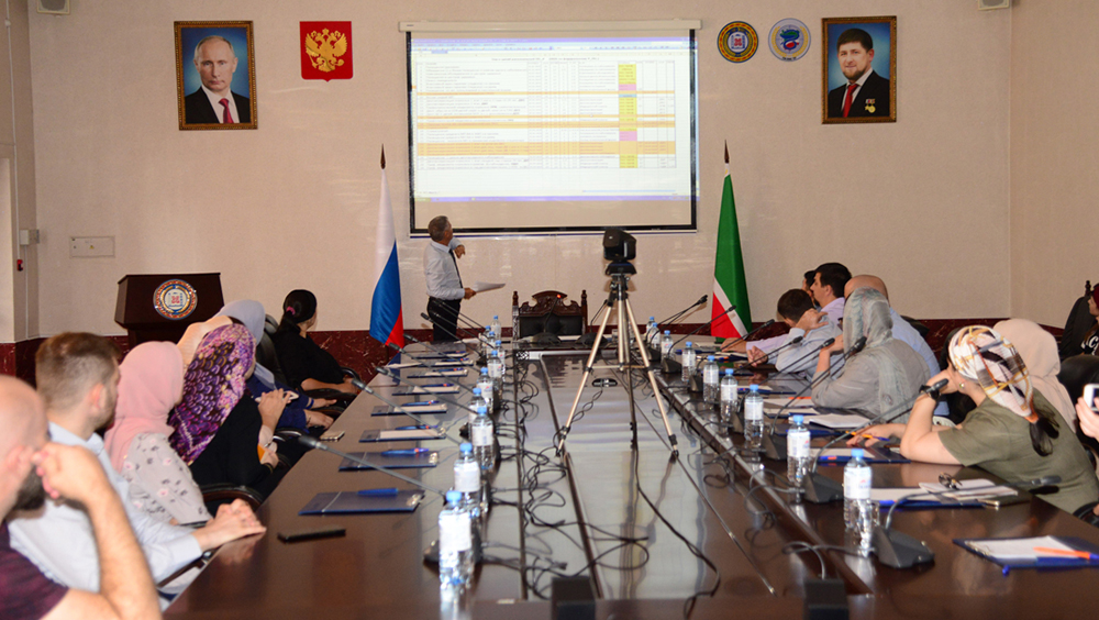 ТФОМС Чеченской республики провёл семинар-совещание для специалистов по учету медицинской помощи в медицинских организациях