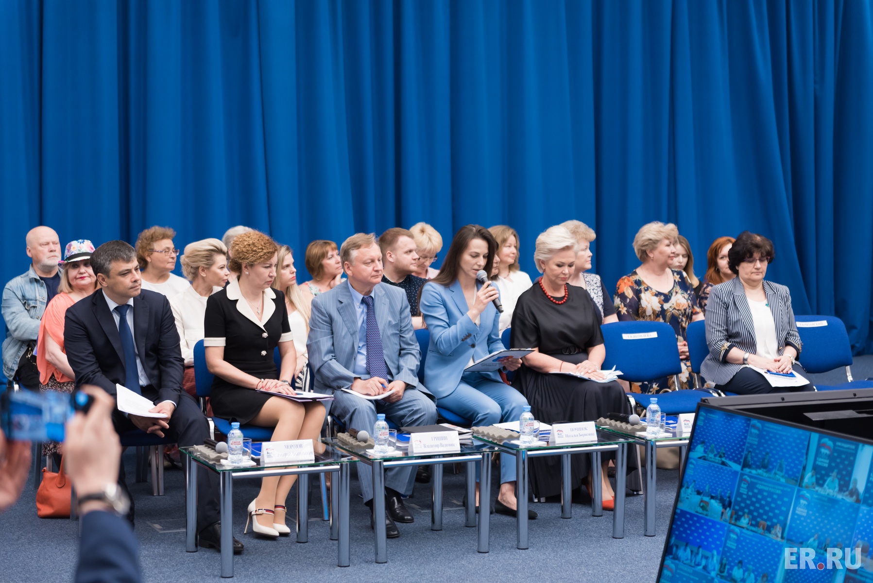 Председатель Федерального фонда ОМС Наталья Стадченко приняла участие в заседании внутрипартийной дискуссионной площадки «Единой России» «Благополучие человека» на тему «Доступность первичной медико-санитарной помощи населению в регионах»