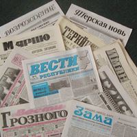 Директор ТФ ОМС ЧР дал интервью газете «Вести Республики» о деятельности своего ведомства