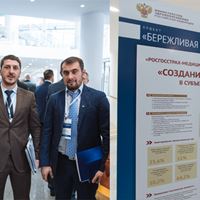 Представители ТФОМС Чеченской Республики изучили опыт создания поликлиник образцов 