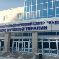 В Алтайском крае страховые представители СМО принимают активное участие в работе «Школы здоровья» Краевого онкологического диспансера