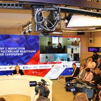 Прямой эфир с Министром здравоохранения Российской Федерации Вероникой Скворцовой в РИА Новости