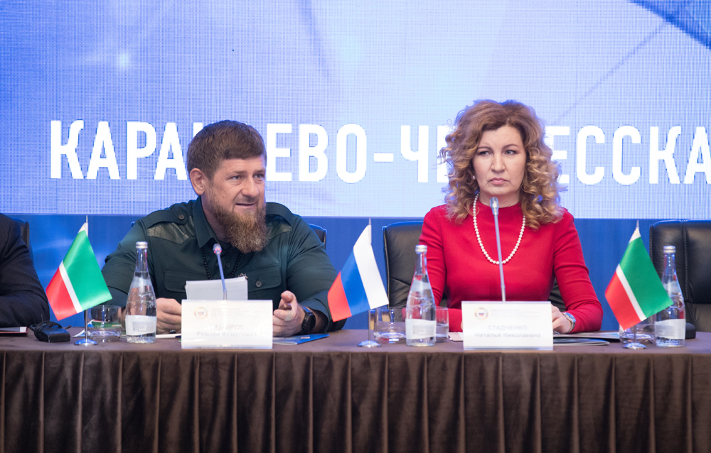 В Грозном состоялось совещание Совета директоров фондов обязательного медицинского страхования СКФО