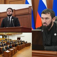 Парламент ЧР утвердил бюджет ТФОМС Чеченской Республики на 2022 год