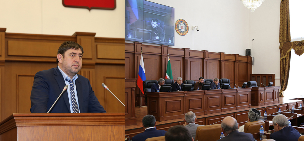 Денилбек Абдулазизов выступил с докладом на заседании Парламента Чеченской Республики
