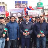 Коллектив ТФОМС Чеченской Республики принял участие в праздновании Дня Конституции ЧР 