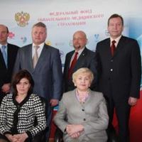 В Федеральном фонде ОМС 9 февраля 2010 года состоялась рабочая встреча исполнительных директоров Уральского федерального округа