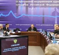 Владимир Путин: До 2013 г. из федерального бюджета и Фонда ОМС на здравоохранение дополнительно направляется около 1 трлн руб. 