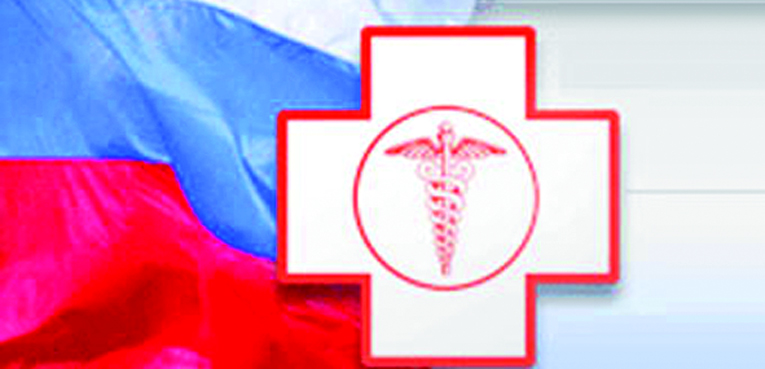 Председатель Федерального фонда обязательного медицинского страхования Н.Н. Стадченко: обязательства государства по программе ОМС будут выполнены