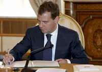 Медведев подписал Федеральный закон «Об исполнении бюджета Федерального фонда ОМС за 2010 год» 
