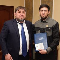 Деятельность ТФОМС Чеченской Республики отмечена Федеральным фондом обязательного медицинского страхования