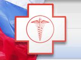 18-19 октября в Москве состоится Всероссийская научно-практическая конференция «Финансирование учреждений здравоохранения: изменения в системе ОМС» 