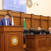 Принят закон «О бюджете ТФОМС Чеченской Республики на 2018 год и на плановый период 2019 и 2020 годов»
