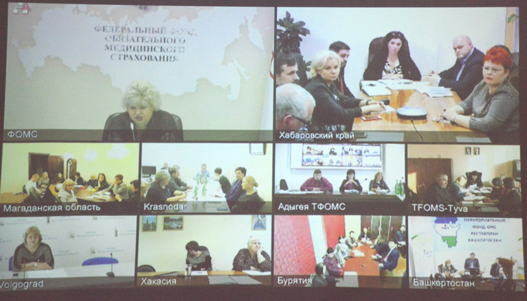 Елена Сучкова провела видеоселекторное совещание с Территориальными фондами ОМС регионов страны