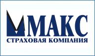 ЗАО «МАКС-М» обеспечил более 60 человек республики рабочими местами