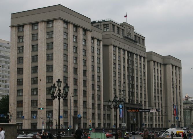 В Государственной Думе прошел «круглый стол», посвященный проблемам модернизации ОМС