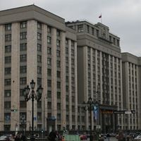 В Государственной Думе прошел «круглый стол», посвященный проблемам модернизации ОМС