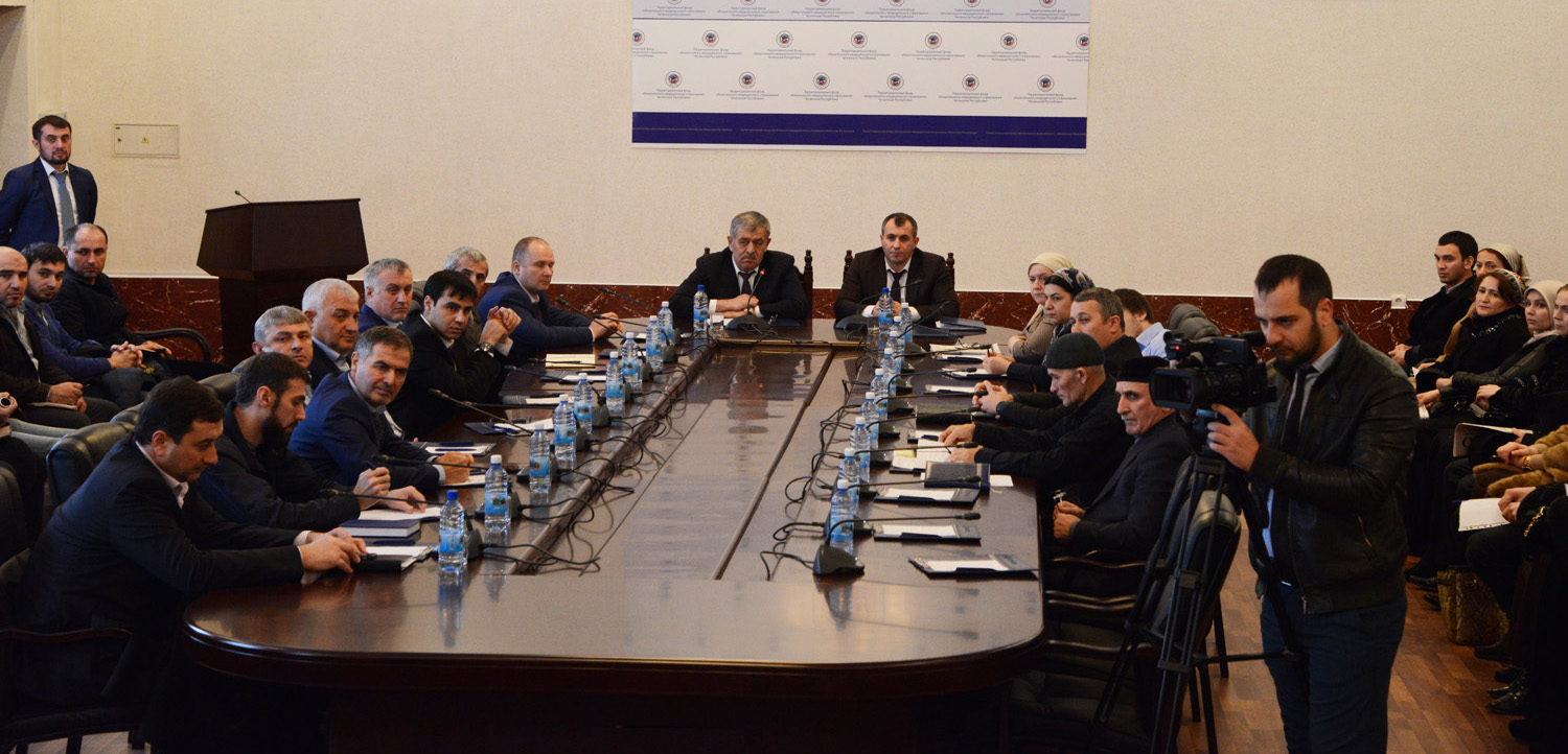 В ТФОМС Чеченской Республики прошло расширенное совещание 