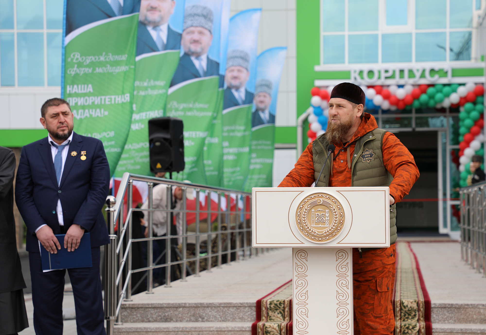 В Чеченской Республике открылся новый реабилитационный центр имени  Кунта-Хаджи Кишиева - Территориальный фонд обязательного медицинского  страхования Чеченской Республики ТФ ОМС ЧР