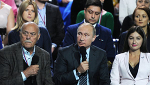 Президент Российской Федерации В.В.Путин: средства на ОМС доходят до регионов в полном объем 