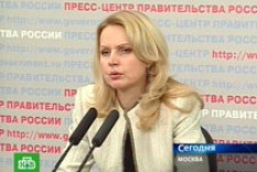Т. Голикова: Финансирование системы обязательного медицинского страхования будет увеличено
