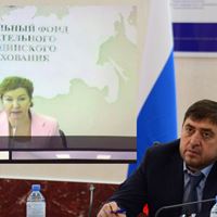 Наталья Стадченко провела видеоселекторное совещание