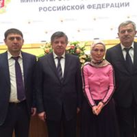 Делегация Чеченской Республики приняла участие в итоговой коллегии Министерства здравоохранения Российской Федерации 