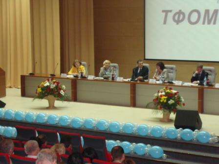 В Тюмени состоялось Всероссийское совещание исполнительных директоров 