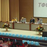 В Тюмени состоялось Всероссийское совещание исполнительных директоров 